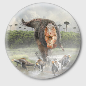 Значок с принтом Т-Рекс | Динозавр | Dino (Z) в Екатеринбурге,  металл | круглая форма, металлическая застежка в виде булавки | dino | dinosauria | t rex | ti rex | дино | динозавр | парк юрского | т рекс | ти рекс | чудовище | юрский период | ящер | ящерица