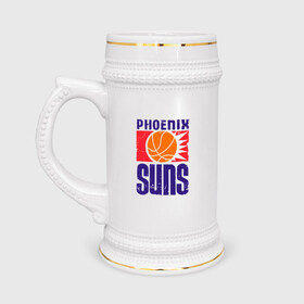 Кружка пивная с принтом Phoenix Suns в Екатеринбурге,  керамика (Материал выдерживает высокую температуру, стоит избегать резкого перепада температур) |  объем 630 мл | basketball | mvp | nba | phoenix | sport | streetball | suns | аризона | баскетбол | игра | крис пол | мяч | нба | санс | спорт | стритбол | тренер | финикс | чемпион