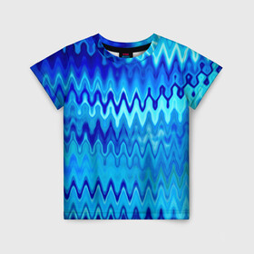 Детская футболка 3D с принтом Синий-голубой абстрактный узор в Екатеринбурге, 100% гипоаллергенный полиэфир | прямой крой, круглый вырез горловины, длина до линии бедер, чуть спущенное плечо, ткань немного тянется | абстрактный | волны | зигзаг | размытый узор | синий | современный