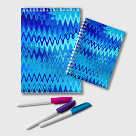 Блокнот с принтом Синий-голубой абстрактный узор в Екатеринбурге, 100% бумага | 48 листов, плотность листов — 60 г/м2, плотность картонной обложки — 250 г/м2. Листы скреплены удобной пружинной спиралью. Цвет линий — светло-серый
 | Тематика изображения на принте: абстрактный | волны | зигзаг | размытый узор | синий | современный