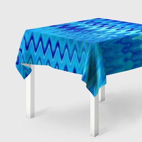 Скатерть 3D с принтом Синий-голубой абстрактный узор в Екатеринбурге, 100% полиэстер (ткань не мнется и не растягивается) | Размер: 150*150 см | абстрактный | волны | зигзаг | размытый узор | синий | современный