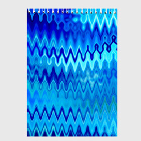 Скетчбук с принтом Синий-голубой абстрактный узор в Екатеринбурге, 100% бумага
 | 48 листов, плотность листов — 100 г/м2, плотность картонной обложки — 250 г/м2. Листы скреплены сверху удобной пружинной спиралью | абстрактный | волны | зигзаг | размытый узор | синий | современный