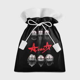 Подарочный 3D мешок с принтом АЛИСА в Екатеринбурге, 100% полиэстер | Размер: 29*39 см | metal | music | punk | rock | russian | алиса | группа | кинчев | красное | метал | музыка | небо | панк | петербург | питер | ретро | рок | русский | славян | черный