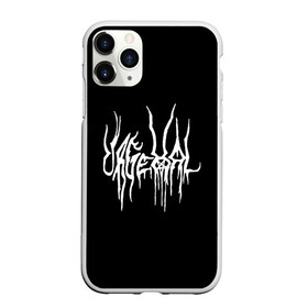 Чехол для iPhone 11 Pro матовый с принтом Urgehal в Екатеринбурге, Силикон |  | black metal | rock | urgheal | блэк метал | группы | метал | рок | ургеал