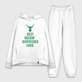 Женский костюм хлопок Oversize с принтом Best Dispatcher в Екатеринбурге,  |  | antetokounmpo | basketball | bucks | giannis | milwaukee | mvp | nba | sport | streetball | адетокумбо | бакс | баскетбол | игра | милуоки | мяч | нба | олень | спорт | стритбол | тренер | чемпион | янис