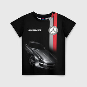 Детская футболка 3D с принтом MERCEDES BENZ AMG в Екатеринбурге, 100% гипоаллергенный полиэфир | прямой крой, круглый вырез горловины, длина до линии бедер, чуть спущенное плечо, ткань немного тянется | amg | auto | benz | car | cool | dark | germany | logo.star | machine | mercedes | sport | автомобиль | бенц | водитель | германия | логотип | машины | мерин | мерс | мерседес | немец | премиум | спорткар | тачки