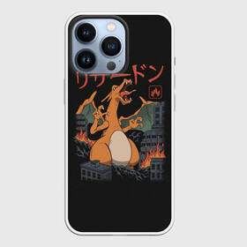 Чехол для iPhone 13 Pro с принтом Черезард разрушитель в Екатеринбурге,  |  | anime | pokemon | poket monster | poketmon | аниме | анимэ | карманные монстры | покемон