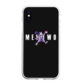 Чехол для iPhone XS Max матовый с принтом Mewtwo x nba в Екатеринбурге, Силикон | Область печати: задняя сторона чехла, без боковых панелей | anime | mew two | nba | pokemon | poket monster | poketmon | аниме | анимэ | баскетбол | карманные монстры | мью ту | нба | покемон