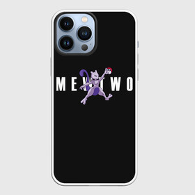 Чехол для iPhone 13 Pro Max с принтом Mewtwo x nba в Екатеринбурге,  |  | anime | mew two | nba | pokemon | poket monster | poketmon | аниме | анимэ | баскетбол | карманные монстры | мью ту | нба | покемон