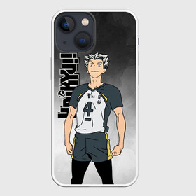 Чехол для iPhone 13 mini с принтом Котаро Бокуто   Bokuto Kotaro в Екатеринбурге,  |  | bokuto kotaro | haikyu | haikyuu | hinata shoyo | kotaro bokuto | volleyball | аниме волейбол | волейбол | волейбол аниме | котаро бокуто | сёё хината | хината шое | шоё хината