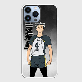 Чехол для iPhone 13 Pro Max с принтом Котаро Бокуто   Bokuto Kotaro в Екатеринбурге,  |  | bokuto kotaro | haikyu | haikyuu | hinata shoyo | kotaro bokuto | volleyball | аниме волейбол | волейбол | волейбол аниме | котаро бокуто | сёё хината | хината шое | шоё хината