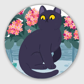 Коврик для мышки круглый с принтом Кот, лягушка и клумба в Екатеринбурге, резина и полиэстер | круглая форма, изображение наносится на всю лицевую часть | Тематика изображения на принте: арт | клумба | космос | кот | котейка | кошка | лягушка | рисунок | розовые цветы | розовый цветок | цветы | чёрная кошка | чёрный кот