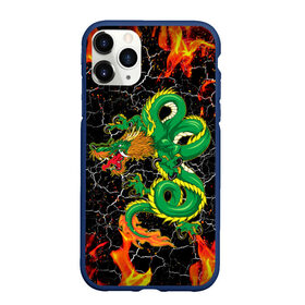 Чехол для iPhone 11 Pro Max матовый с принтом Дракон Огонь Dragon Fire в Екатеринбурге, Силикон |  | beast | dragon | fire | горелый | дракон | животные | зверь | змей | когти | огонь | пепел | пламя | узор | чб | японский