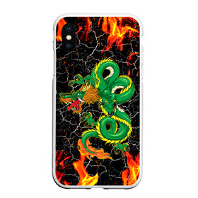 Чехол для iPhone XS Max матовый с принтом Дракон Огонь Dragon Fire в Екатеринбурге, Силикон | Область печати: задняя сторона чехла, без боковых панелей | Тематика изображения на принте: beast | dragon | fire | горелый | дракон | животные | зверь | змей | когти | огонь | пепел | пламя | узор | чб | японский