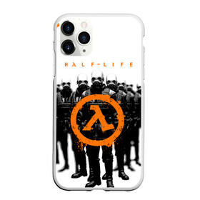 Чехол для iPhone 11 Pro матовый с принтом HL | HALF-LIFE (Z) в Екатеринбурге, Силикон |  | Тематика изображения на принте: aperture laboratories | black mesa | gordon freeman | half life | half life 3 | valve | блэк меса | вэлв | гордон фриман | халф лайф