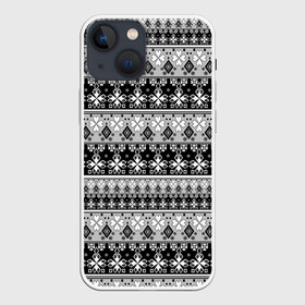 Чехол для iPhone 13 mini с принтом Черно белый орнамент в Екатеринбурге,  |  | молодежный | мужской | орнамент | полосы | скандинавский | современный | черно белый | этнический