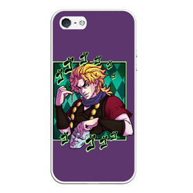 Чехол для iPhone 5/5S матовый с принтом Dio Brando. JoJo в Екатеринбурге, Силикон | Область печати: задняя сторона чехла, без боковых панелей | adventure | bizarre | brando | dio | jo | joestar | joseph | josuke | jotaro | kujo | lisa | speedwagon | the | world | абдул | брандо | бруно | джо | джозеф | джолин | джонатан | джорно | джоске | джостар | джотаро | дио | какёин | куджо | лиза | невероя