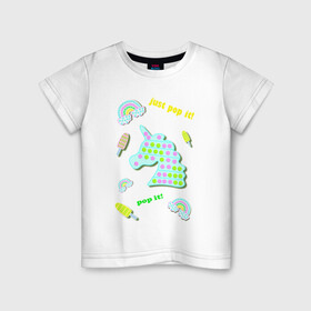 Детская футболка хлопок с принтом pop it единорог и радуга в Екатеринбурге, 100% хлопок | круглый вырез горловины, полуприлегающий силуэт, длина до линии бедер | ice cream | rainbow | unicorn | детский | единорог | игрушка | лопай | мороженое | поп ит | пузыри | пупырка | радуга | радужный | разноцветный