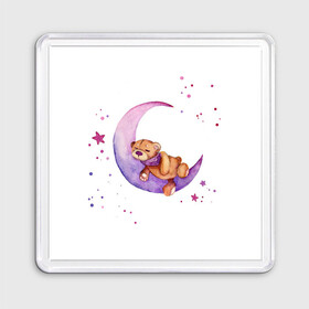 Магнит 55*55 с принтом Плюшевый мишка спит на луне в Екатеринбурге, Пластик | Размер: 65*65 мм; Размер печати: 55*55 мм | bedtime | dream | moon | night | sleep | stars | teddy bear | акварель | акварельный | детский | дизайн | звездный | звезды | игрушка | луна | малыш | малышковый | медведь | милый | мишка | ночь | плюшевый | розовый | сиреневый