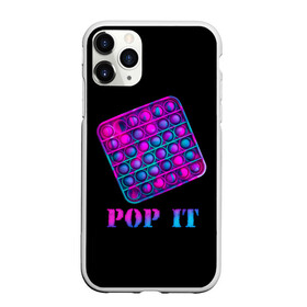 Чехол для iPhone 11 Pro матовый с принтом НЕОНОВЫЙ POP it  в Екатеринбурге, Силикон |  | neon | pop it | popit | антистресс | игрушка | неон | поп ит | попит | пузырчатая плёнка | пупырка