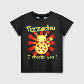 Детская футболка 3D с принтом Пиццачу в Екатеринбурге, 100% гипоаллергенный полиэфир | прямой крой, круглый вырез горловины, длина до линии бедер, чуть спущенное плечо, ткань немного тянется | anime | pikachu | pizza | pokemon | poket monster | poketmon | аниме | анимэ | карманные монстры | пикачу | пицца | покемон