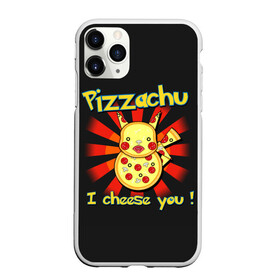 Чехол для iPhone 11 Pro Max матовый с принтом Пиццачу в Екатеринбурге, Силикон |  | anime | pikachu | pizza | pokemon | poket monster | poketmon | аниме | анимэ | карманные монстры | пикачу | пицца | покемон
