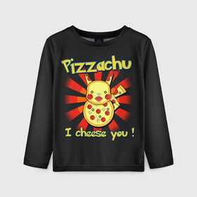Детский лонгслив 3D с принтом Пиццачу в Екатеринбурге, 100% полиэстер | длинные рукава, круглый вырез горловины, полуприлегающий силуэт
 | Тематика изображения на принте: anime | pikachu | pizza | pokemon | poket monster | poketmon | аниме | анимэ | карманные монстры | пикачу | пицца | покемон