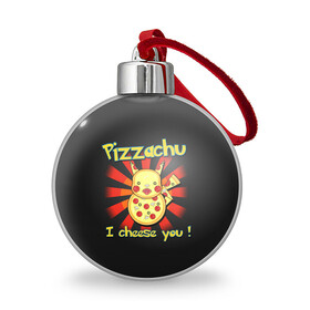 Ёлочный шар с принтом Пиццачу в Екатеринбурге, Пластик | Диаметр: 77 мм | anime | pikachu | pizza | pokemon | poket monster | poketmon | аниме | анимэ | карманные монстры | пикачу | пицца | покемон