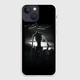 Чехол для iPhone 13 mini с принтом СИРЕНОГОЛОВЫЙ рисунок в Екатеринбурге,  |  | siren head | гуманоид | игра | монстр | сиреноголовый | существо | хоррор