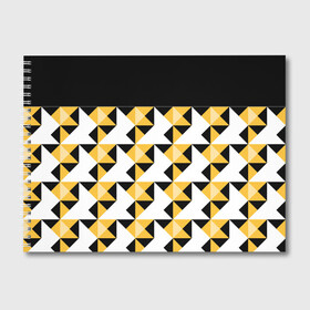 Альбом для рисования с принтом Черно-желтый геометрический  в Екатеринбурге, 100% бумага
 | матовая бумага, плотность 200 мг. | Тематика изображения на принте: абстрактный | геометрический | желтый | молодежный | мужской | разноцветный | современный | черный