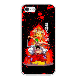 Чехол для iPhone 5/5S матовый с принтом Санджи, Зоро и Луффи One Piece в Екатеринбурге, Силикон | Область печати: задняя сторона чехла, без боковых панелей | monkey d. luffy | one piece | vinsmoke sanji | zoro roronoa | аниме | большой куш | ван пис | винсмок санджи | вон пис | зородзюро | луси | луфи | луффи | манки д. луффи | охотник на пиратов | пират | ророноа зоро