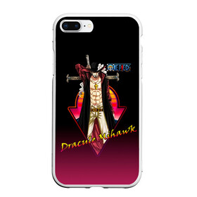 Чехол для iPhone 7Plus/8 Plus матовый с принтом Дракуль Михок One Piece в Екатеринбурге, Силикон | Область печати: задняя сторона чехла, без боковых панелей | Тематика изображения на принте: anime | dracule mihawk | manga | one piece | аниме | большой куш | в шляпе с пером | ван пис | величайший мечник в мире | вон пис | дракуль михок | король пиратов | манга | мечник | пират | с крестом | ситибукай