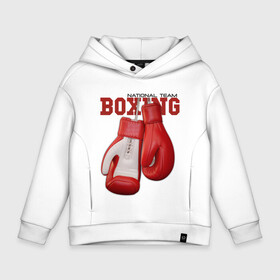 Детское худи Oversize хлопок с принтом BOXING в Екатеринбурге, френч-терри — 70% хлопок, 30% полиэстер. Мягкий теплый начес внутри —100% хлопок | боковые карманы, эластичные манжеты и нижняя кромка, капюшон на магнитной кнопке | Тематика изображения на принте: box | boxing | fighter | figt | mma | national | sport | team | боец | бои | бокс | боксер | единоборства | перчатки | сборная | спорт