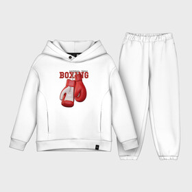 Детский костюм хлопок Oversize с принтом BOXING в Екатеринбурге,  |  | Тематика изображения на принте: box | boxing | fighter | figt | mma | national | sport | team | боец | бои | бокс | боксер | единоборства | перчатки | сборная | спорт