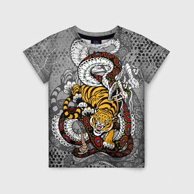 Детская футболка 3D с принтом Змея и Тигр|Tiger Snake Fight  в Екатеринбурге, 100% гипоаллергенный полиэфир | прямой крой, круглый вырез горловины, длина до линии бедер, чуть спущенное плечо, ткань немного тянется | beast | борьба | животные | зверь | змея | когти | кошки | огонь | тигр | узор | чб | японский