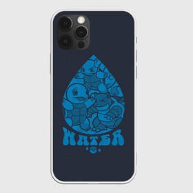 Чехол для iPhone 12 Pro Max с принтом Водные покемоны в Екатеринбурге, Силикон |  | anime | pokemon | poket monster | poketmon | squirtle | аниме | анимэ | карманные монстры | покемон | сквиртл