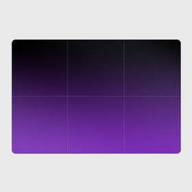 Магнитный плакат 3Х2 с принтом Ночной градиент | Фиолетовый в Екатеринбурге, Полимерный материал с магнитным слоем | 6 деталей размером 9*9 см | градиент | ночной | ночь | перелив | переход | сумерки | темный | феолетовый | фиолетовый | цвета | черный