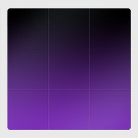 Магнитный плакат 3Х3 с принтом Ночной градиент | Фиолетовый в Екатеринбурге, Полимерный материал с магнитным слоем | 9 деталей размером 9*9 см | Тематика изображения на принте: градиент | ночной | ночь | перелив | переход | сумерки | темный | феолетовый | фиолетовый | цвета | черный