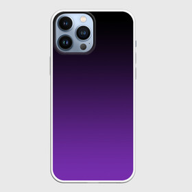 Чехол для iPhone 13 Pro Max с принтом Ночной градиент | Фиолетовый в Екатеринбурге,  |  | Тематика изображения на принте: градиент | ночной | ночь | перелив | переход | сумерки | темный | феолетовый | фиолетовый | цвета | черный