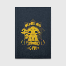 Обложка для автодокументов с принтом Vermilion gym в Екатеринбурге, натуральная кожа |  размер 19,9*13 см; внутри 4 больших “конверта” для документов и один маленький отдел — туда идеально встанут права | Тематика изображения на принте: anime | pokemon | poket monster | poketmon | аниме | анимэ | вермилион | карманные монстры | покемон | спорт | спортзал | спортсменам