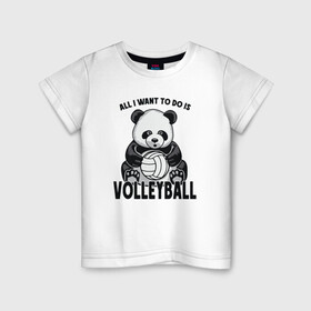 Детская футболка хлопок с принтом Volleyball Panda в Екатеринбурге, 100% хлопок | круглый вырез горловины, полуприлегающий силуэт, длина до линии бедер | ball | beach | game | panda | sport | volley | volleyball | волейбол | волейболист | волейболистка | гол | животные | игра | игрок | медведь | мяч | панда | площадка | пляж | пляжный | победа | сетка | спорт | тренер | чемпион