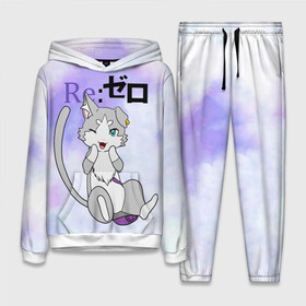 Женский костюм 3D (с толстовкой) с принтом Пак   Re: Zero Фамильяр Эмилии в Екатеринбурге,  |  | Тематика изображения на принте: cat | emilia | kitty | pak | pakku | puck | ram | re to | re zero | re:zero | rem | rezero | аниме ре зеро | жизнь в альтернативном мире с нуля | жизнь с нуля в альтернативном мире | киска | котик | кошечка | пак | рам | ре зеро | рем