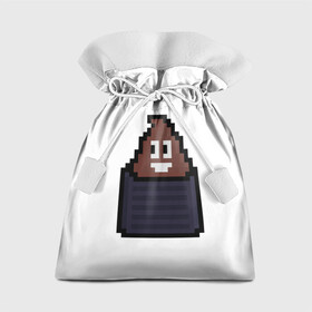Подарочный 3D мешок с принтом Смешная какашка в Екатеринбурге, 100% полиэстер | Размер: 29*39 см | Тематика изображения на принте: art | pixel | pixelart | милаха | пиксели | пиксель | пиксельарт