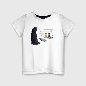 Детская футболка хлопок с принтом Вы продаете  рыбов? в Екатеринбурге, 100% хлопок | круглый вырез горловины, полуприлегающий силуэт, длина до линии бедер | Тематика изображения на принте: вы продаете рыбов | коты | коты мем | мем | мемы | рыбов | рыбов мем