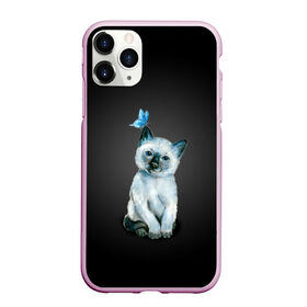 Чехол для iPhone 11 Pro матовый с принтом Тайский котенок с бабочкой в Екатеринбурге, Силикон |  | Тематика изображения на принте: акварель | бабочка | кот | котенок | котик | кошечка | кошка | смешной | тайский | темный