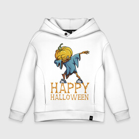 Детское худи Oversize хлопок с принтом Happy Halloween в Екатеринбурге, френч-терри — 70% хлопок, 30% полиэстер. Мягкий теплый начес внутри —100% хлопок | боковые карманы, эластичные манжеты и нижняя кромка, капюшон на магнитной кнопке | Тематика изображения на принте: dab | eyes | gesture | halloween | holiday | hype | pumpkin | rag | глаза | жест | праздник | рваньё | тыква | хайп | хэллоуин