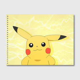 Альбом для рисования с принтом Sweet Pikachu в Екатеринбурге, 100% бумага
 | матовая бумага, плотность 200 мг. | anime | pikachu | pokemon | poket monster | poketmon | аниме | анимэ | карманные монстры | пикачу | покемон