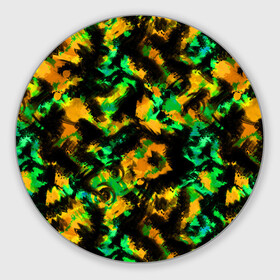 Коврик для мышки круглый с принтом Абстрактный желто-зеленый узор в Екатеринбурге, резина и полиэстер | круглая форма, изображение наносится на всю лицевую часть | Тематика изображения на принте: абстрактный | желтый | зеленый | камуфляж | мужской | популярный | размытый узор | современный | черный