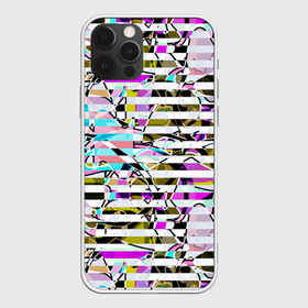 Чехол для iPhone 12 Pro Max с принтом Полосатый абстрактный узор  в Екатеринбурге, Силикон |  | горизонтальные полосы | летний дизайн | модный | молодежный | мужской | полосы | разноцветные полосы