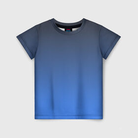 Детская футболка 3D с принтом DARK OCEAN GRADIENT в Екатеринбурге, 100% гипоаллергенный полиэфир | прямой крой, круглый вырез горловины, длина до линии бедер, чуть спущенное плечо, ткань немного тянется | Тематика изображения на принте: абстракция | амбре | без дизайна | голубая | голубое | градиент | градиент и ничего лишнего | градиенты | на каждый день | синий | синяя | текстура | черная | черный